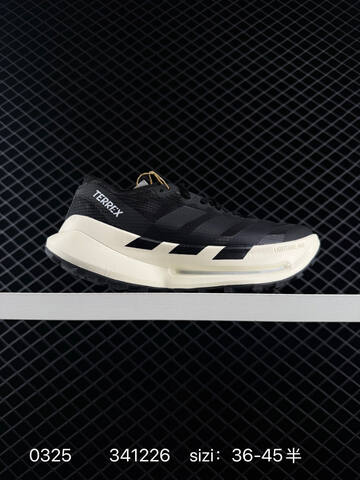 Adidas Adizero Adios Pro 4 Flywire Zoom JR1094 Lifestyle (BS-76287)