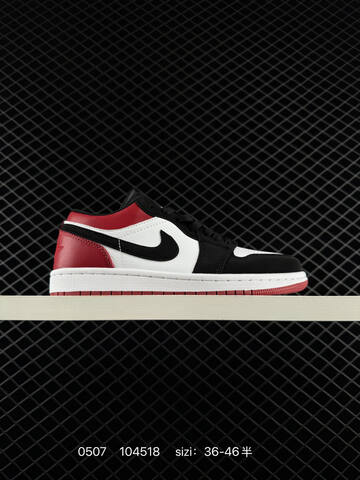 Air Jordan 1 Low Lsland Green AIR JORDAN 1 Aj1 Lifestyle (BS-79328)