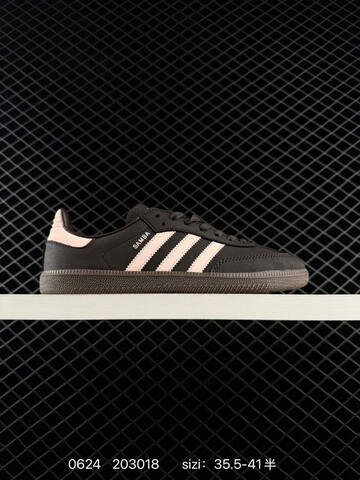 Adidas Samba Vegan OG JI2677 Lifestyle (BS-75142)