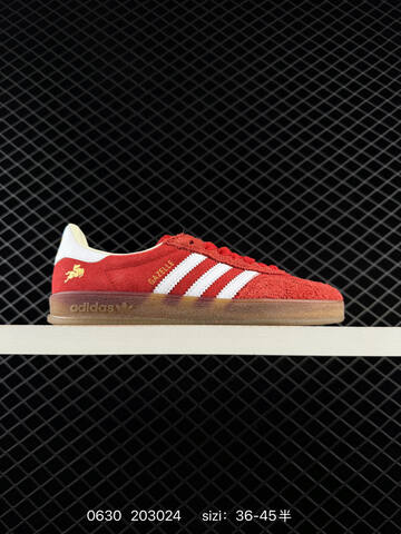 Adidas RB XAdidas Gazelle Indoor Trainers Lifestyle (BS-75084)