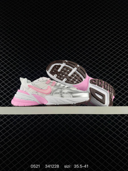 Nike V2K Run beige pink brown white silver EU 35 5-41 lifestyle