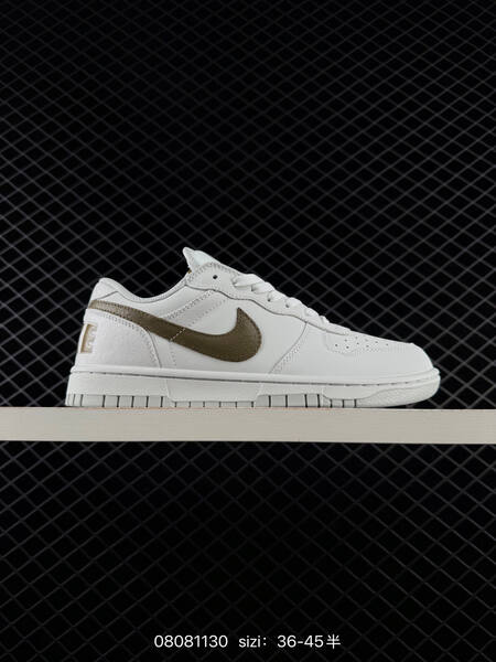 Nike Big Lux white olive brown EU 36-45 skate