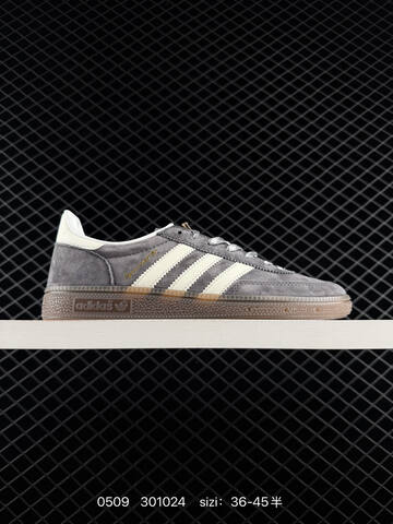 Adidas HANDBALL SPEZIAL Lifestyle (BS-75694)