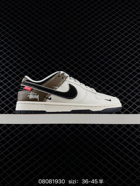 Nike Dunk Low beige grey brown black red EU 36-45 skate