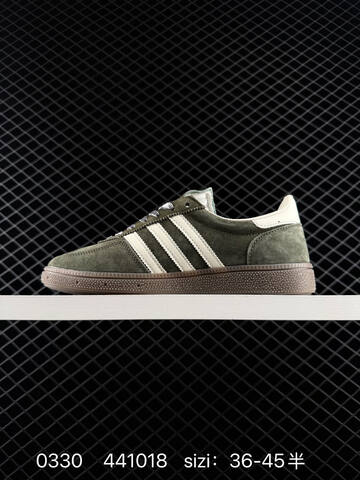 Adidas HANDBALL SPEZIAL 2026 Lifestyle (BS-76220)