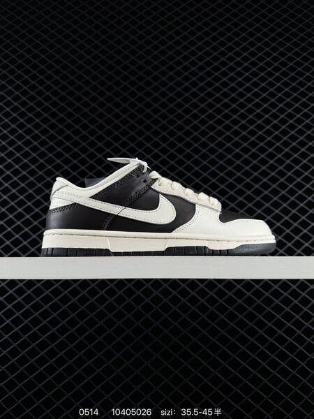 Nike Dunk Low black off white EU 35 5-45 skate