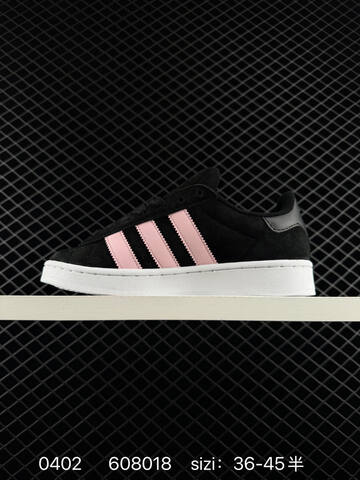Adidas Originals Campus 00s ID2064 SD Lifestyle (BS-76190)