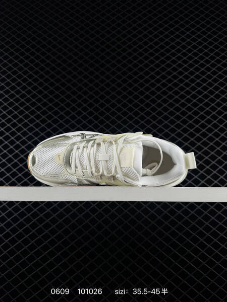 Nike V2K Run white silver light beige gum EU 35 5-45 lifestyle