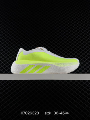 ADIDAS ULTRABOOST Adidas Hyperboost EDGE Boost IH9497 36-45 Lifestyle - Unisex (BS-75039)