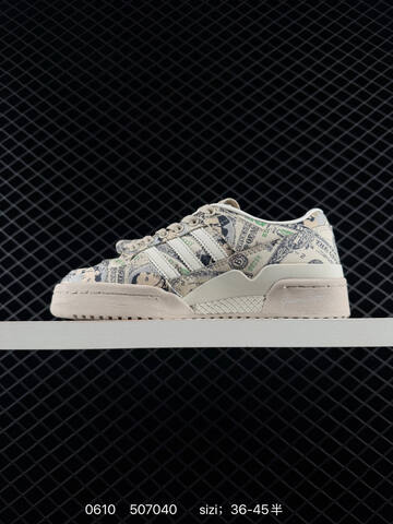 Adidas Forum Low JS GX6393 36 36 37 3 Lifestyle - Women's (BS-75318)