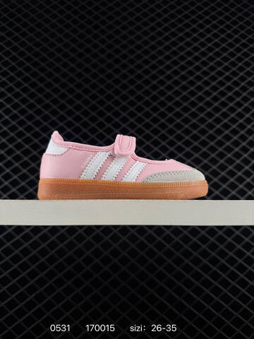 Other Adidas RB Adidas Originals O Lifestyle (BS-75434)