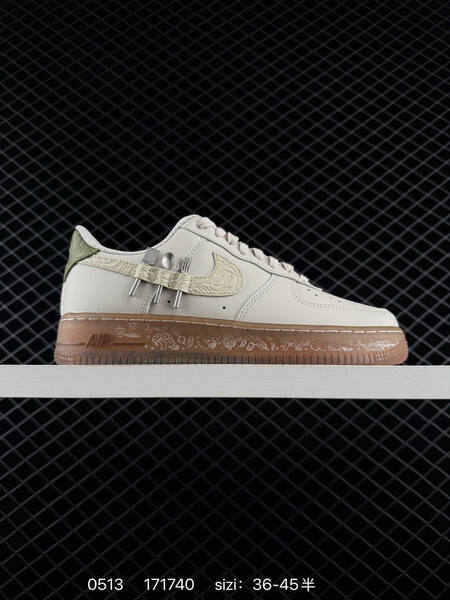 AF1 Nike Air Force 1 07 Low lifestyle