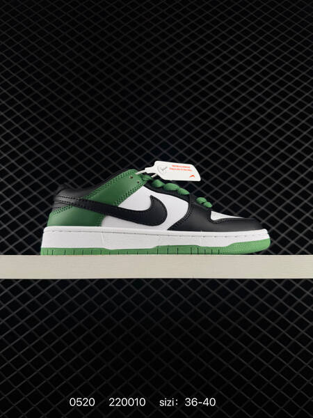 Nike Dunk Low white dark green orange black grey EU 36-45 skate