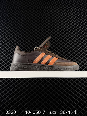 Adidas Handball Spezial JQ9654 Lifestyle (BS-76354)