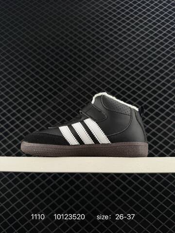 Other Adidas Lifestyle (BS-77350)