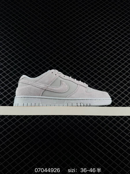 Nike Dunk SB Low light grey dark grey black EU 36-46 skate
