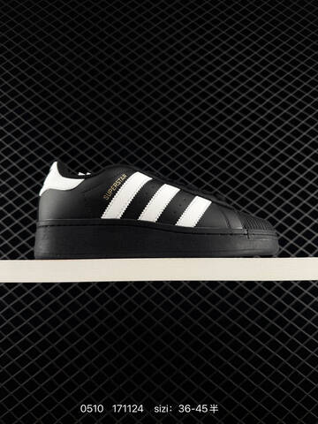 Adidas Originals SUPERSTAR XLG Lifestyle (BS-75688)
