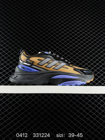 Other Adidas MTS Pro IH5835 ID 331224 Lifestyle (BS-76070)