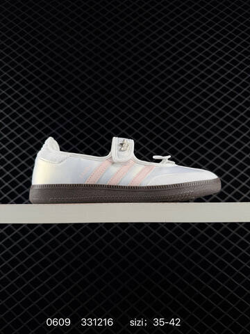 ADIDAS ORIGINALS SAMBA JANE Lifestyle (BS-75322)