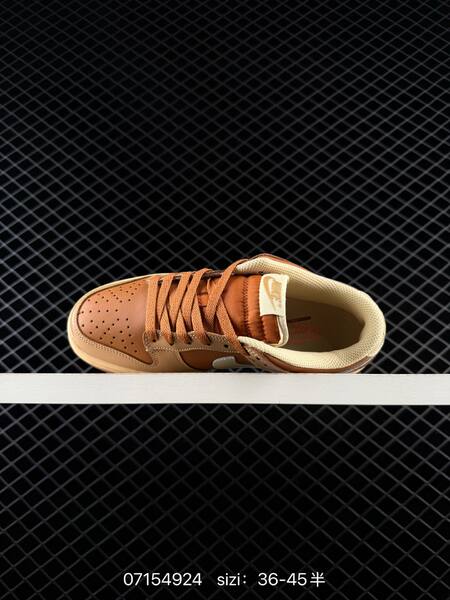 Nike Dunk SB Low tan brown cream orange EU 36-45 skate