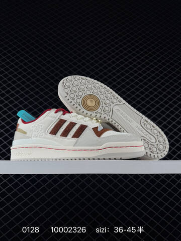 Adidas Forum Low CL CNY Lifestyle (BS-76547)