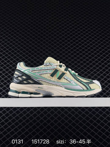 New Balance 1906R Cream Green Silver Dark Green EU 36-45 Sneaker - Unisex (BS-82344)