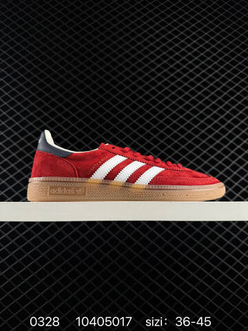 Adidas Handball Spezial JR92 Lifestyle (BS-76255)