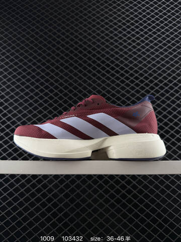 Adidas Adizero Adios Pro Evo 1 IH5564 103432 160 Lifestyle (BS-77649)