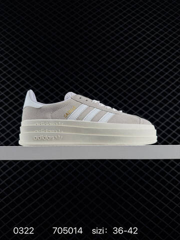 Adidas Adidas Originals Gazelle Lifestyle (BS-76325)