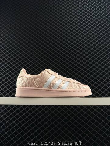 Other Adidas 2020 2020 Caroline H Lifestyle (BS-78346)