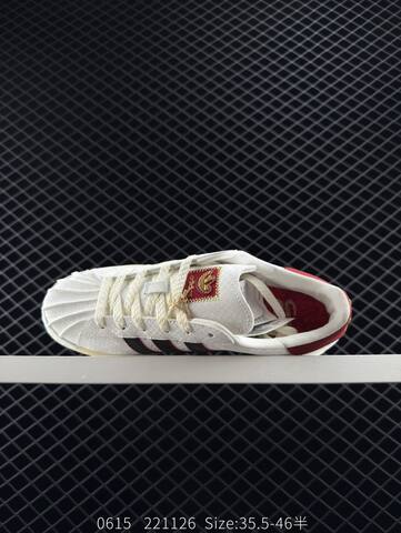 Adidas Originals Superstar Lifestyle (BS-78395)