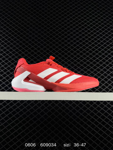 Adidas Adizero Ubersonic 5 JR1755 36 36 5 37 5 38 38 5 39 40 Lifestyle - Unisex (BS-75355)