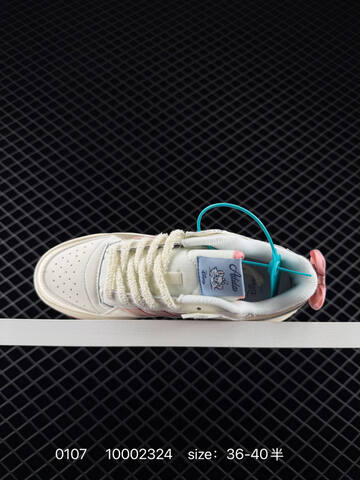 Adidas Forum Low CL 84 Lifestyle (BS-76801)