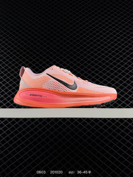 Nike Vomero 18 white turquoise black pink orange EU 36-45 running