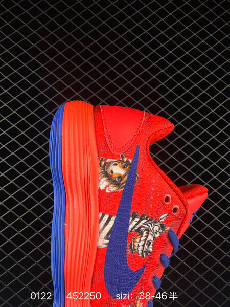 Nike Hyperdunk 2017 red blue 38-46 basketball lifestyle