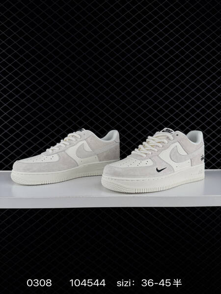 Nike Air Force 1 07 Low CS5288-028 light grey white black EU 36-45 casual lifestyle