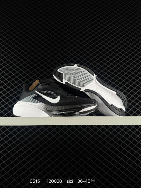 Nike Air Zoom white silver black EU 36-45 running