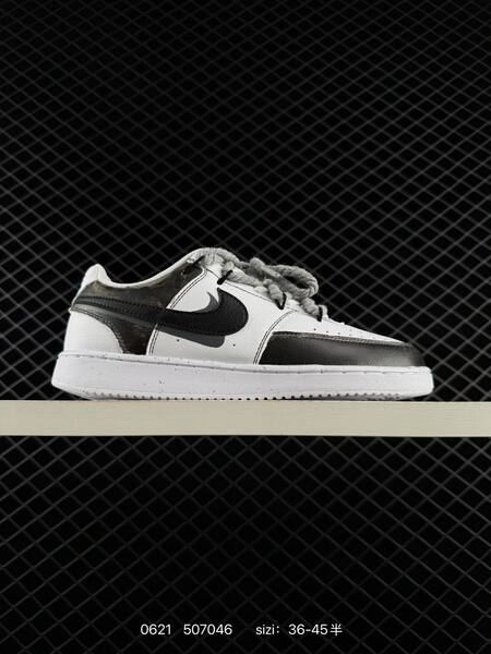 Nike Court Vision 1 Low white light blue black EU 36-45 skate shoe
