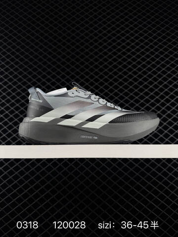Adidas ADIZERO EVO SL ATR 138 Lightwei Lifestyle (BS-76381)