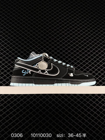 Nike SB Dunk Low Multi-color EU 36-45 5 Skate - Unisex (BS-72768)