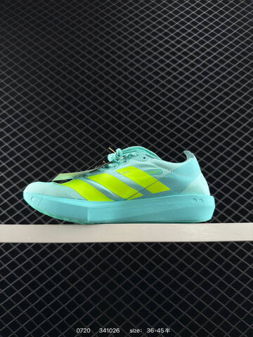 Adidas Adizero Adios Pro 4 2025 Adidas Adidas ADISP Lifestyle (BS-78164)