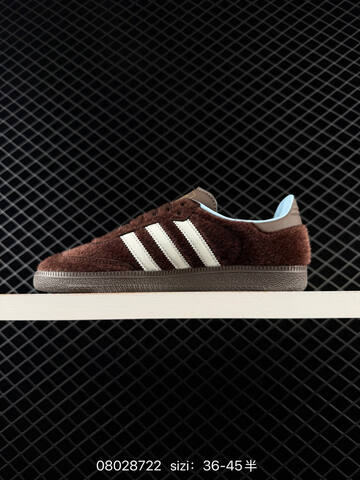Adidas Originals Samba OG SPD KI2515 Size 36 45 8722 Lifestyle - Unisex (BS-74738)