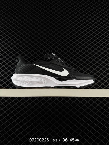 Nike ACG Pegasus Trail 6 light purple grey cream EU 36-45