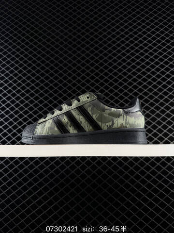 ADIDAS SUPERSTAR 2026 New New 1982 Lifestyle (BS-74770)