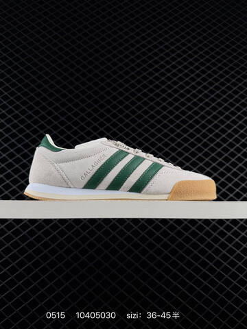 Other Adidas Originals Gallagher GW3810 ID 10405030 Lifestyle (BS-75615)