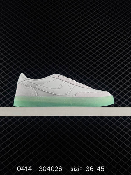 Nike Killshot II Leather OG Nike Killshot2 lifestyle