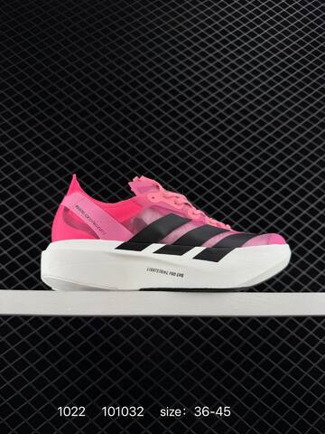 Adidas Adizero Pro Evo 1 AdiZero Adios Pro EVO 1 Lightstrike Lifestyle (BS-77536)