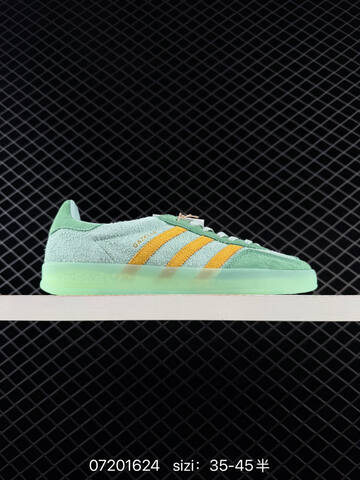 Adidas Gazelle Indoor Trainers JI2585 90 Replica 60 Lifestyle (BS-74862)