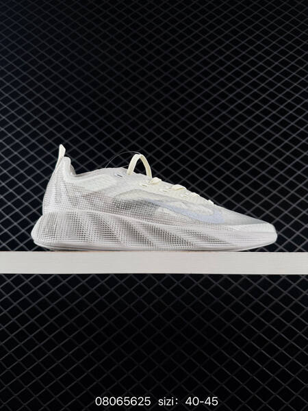 Nike Ava Rover off white light grey EU 40-45 running