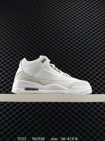 Jordan Air Jordan 3 Retro Hide And Sneak White Light Grey EU 36-47 5 Basketball Shoe - Unisex (BS-81030)